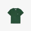 Παιδικό Βαμβακερό T-shirt